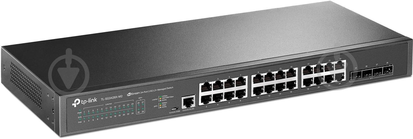 Коммутатор TP-Link TL-SG3428X-M2 - фото 1