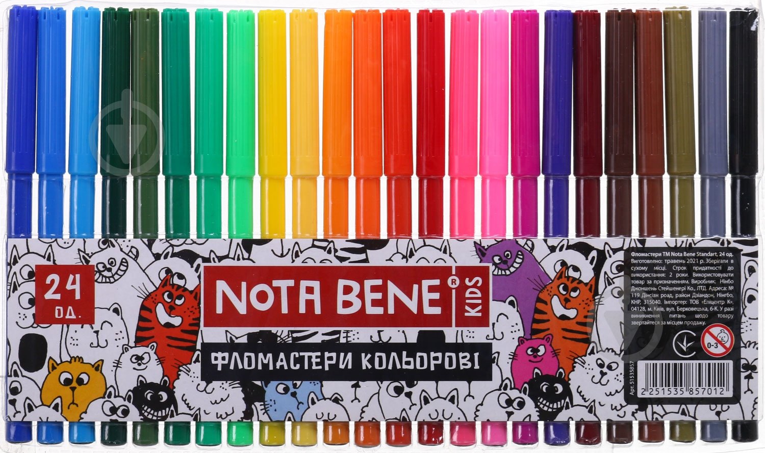 Набір фломастерів 24 шт. Nota Bene - фото 1
