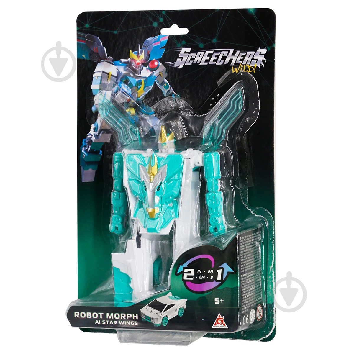 Робот-трансформер Screechers Wild S5 - Стар Вингс KS686153 - фото 7