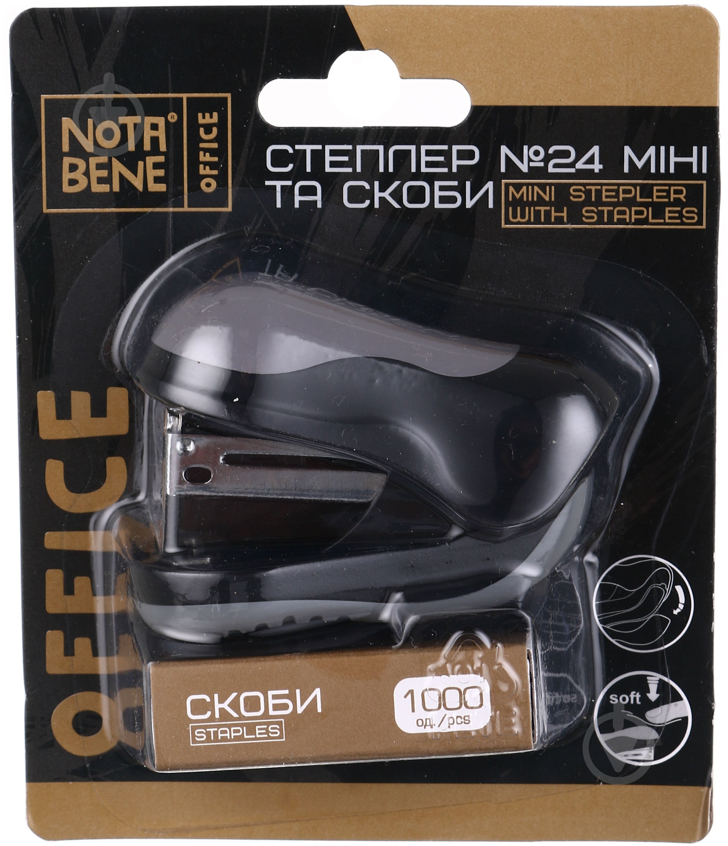 Степлер №24 со скобами Nota Bene - фото 1
