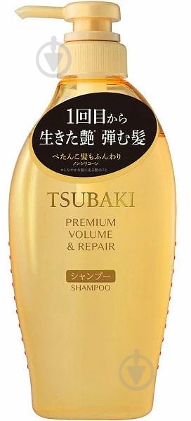 Шампунь Tsubaki Premium Volume & Repair Shampoo 450 мл - фото 1 Шампунь Tsubaki Premium Volume & Repair Shampoo 450 мл - фото 1