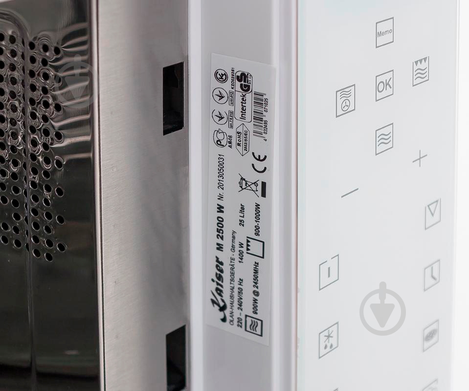 Микроволновая печь Kaiser M2500W - фото 9