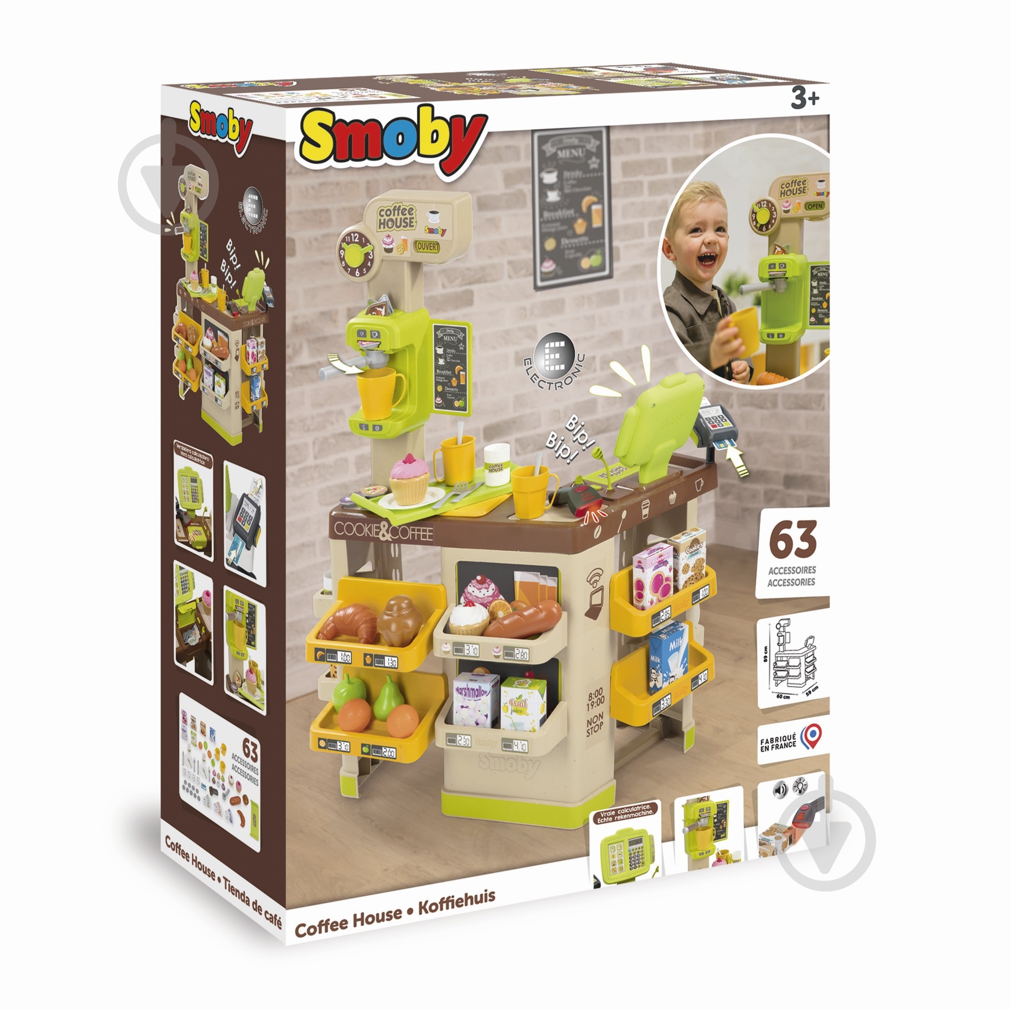 Игровой набор Smoby Интерактивная кофейня 350232 - фото 4
