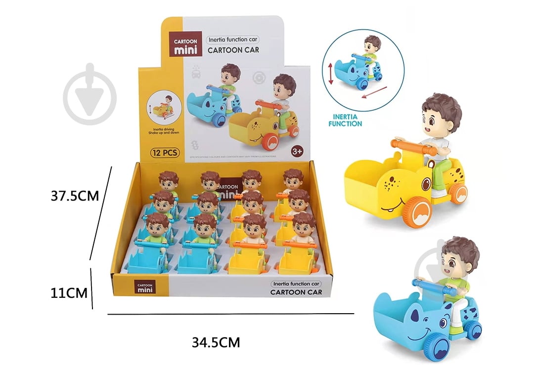 Машинка Cartoon Mini Багги OTB0595122 - фото 1