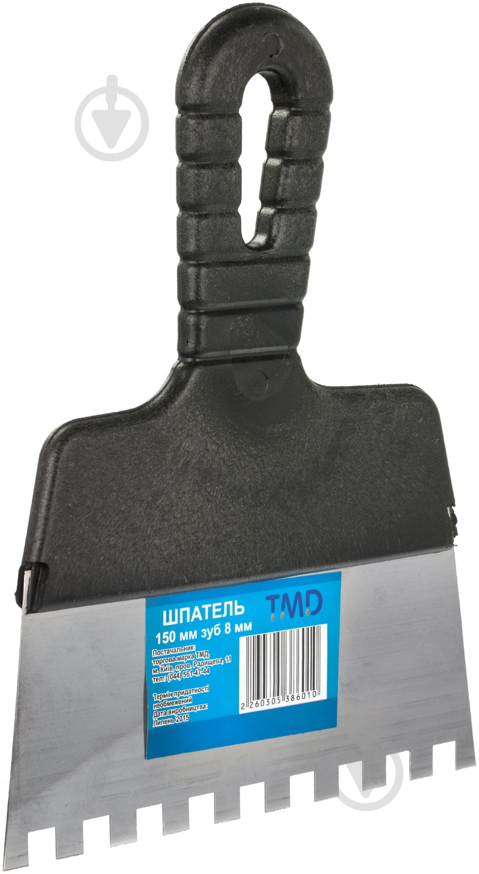 Шпатель 150 мм зубчатый TMD 60305386 - фото 2 Шпатель 150 мм зубчатый TMD 60305386 - фото 2