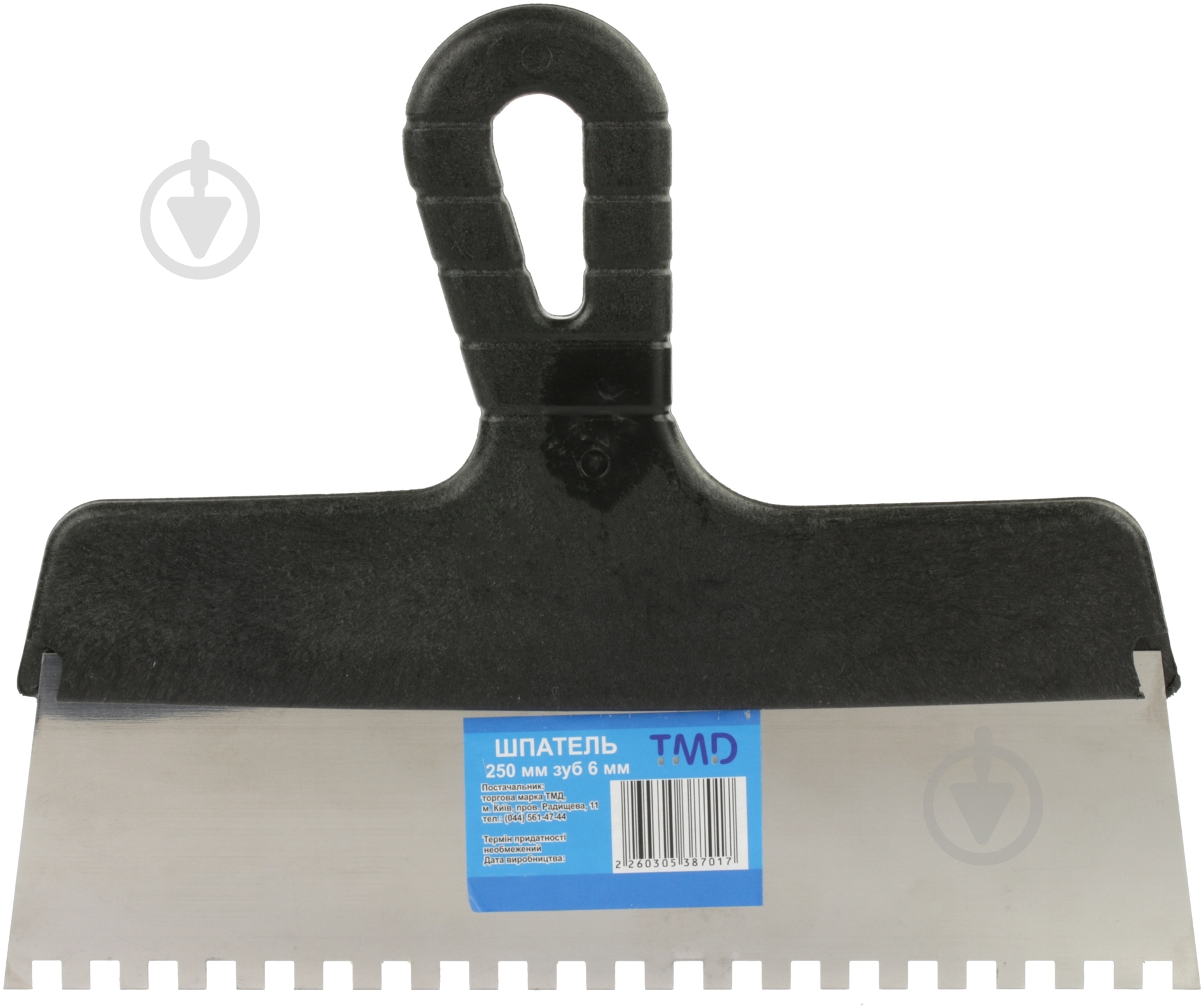 Шпатель 250 мм зубчатый TMD 60305387 - фото 1 Шпатель 250 мм зубчатый TMD 60305387 - фото 1