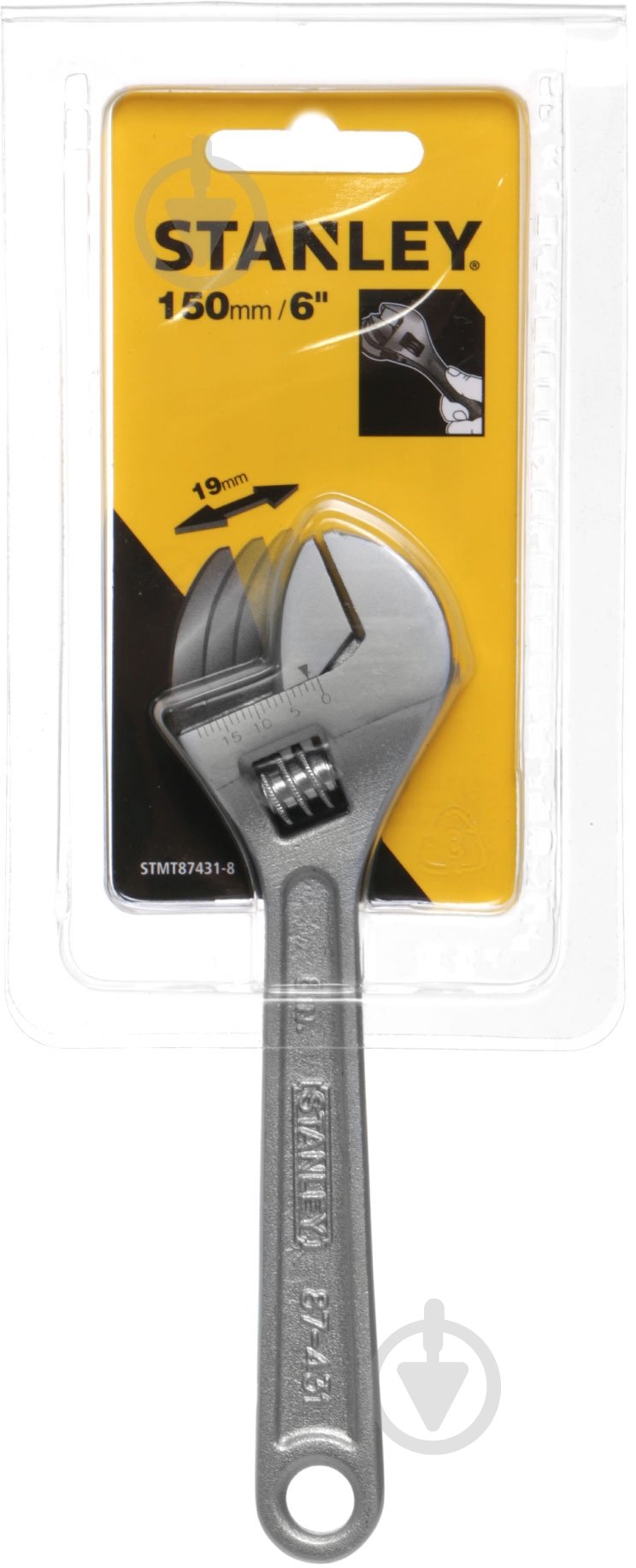 Ключ разводной Stanley STMT87431-8 - фото 2
