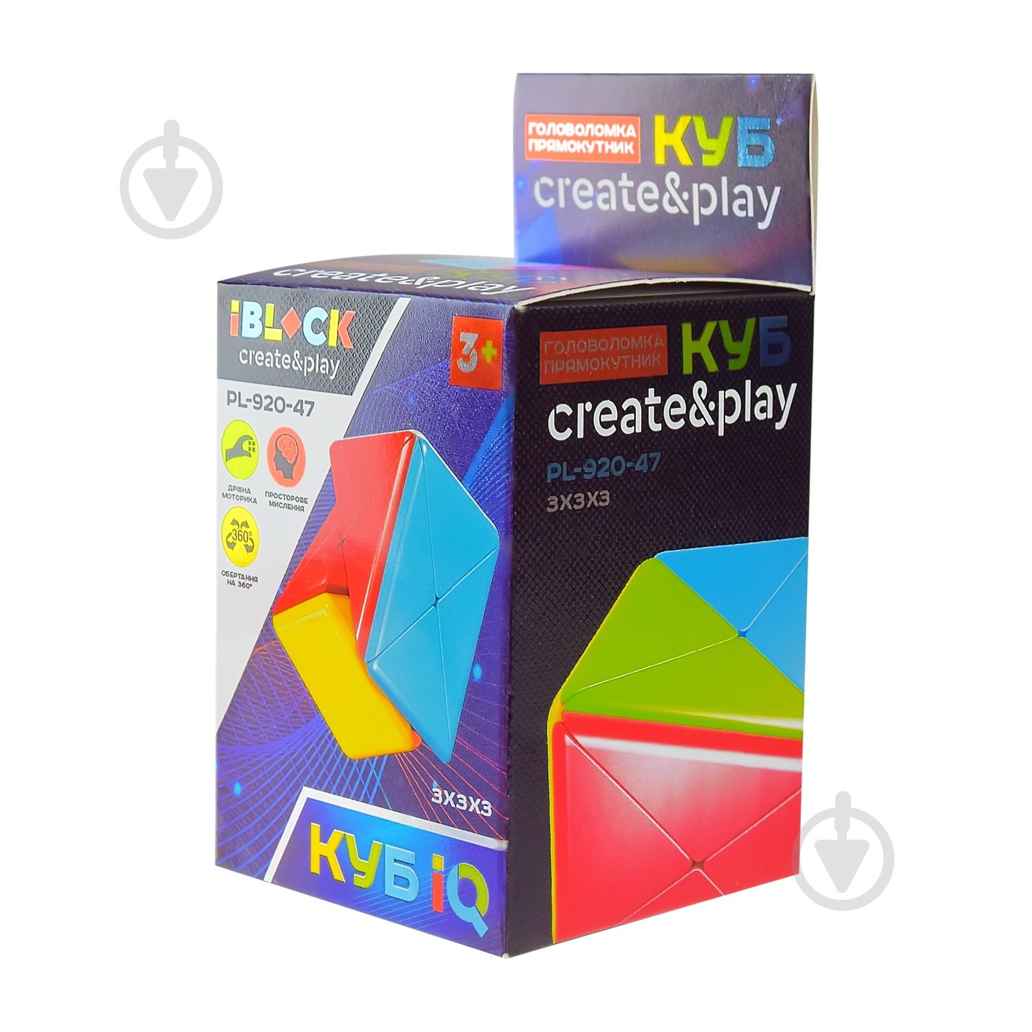 Кубик Iblock магічний PL-920-47 - фото 2