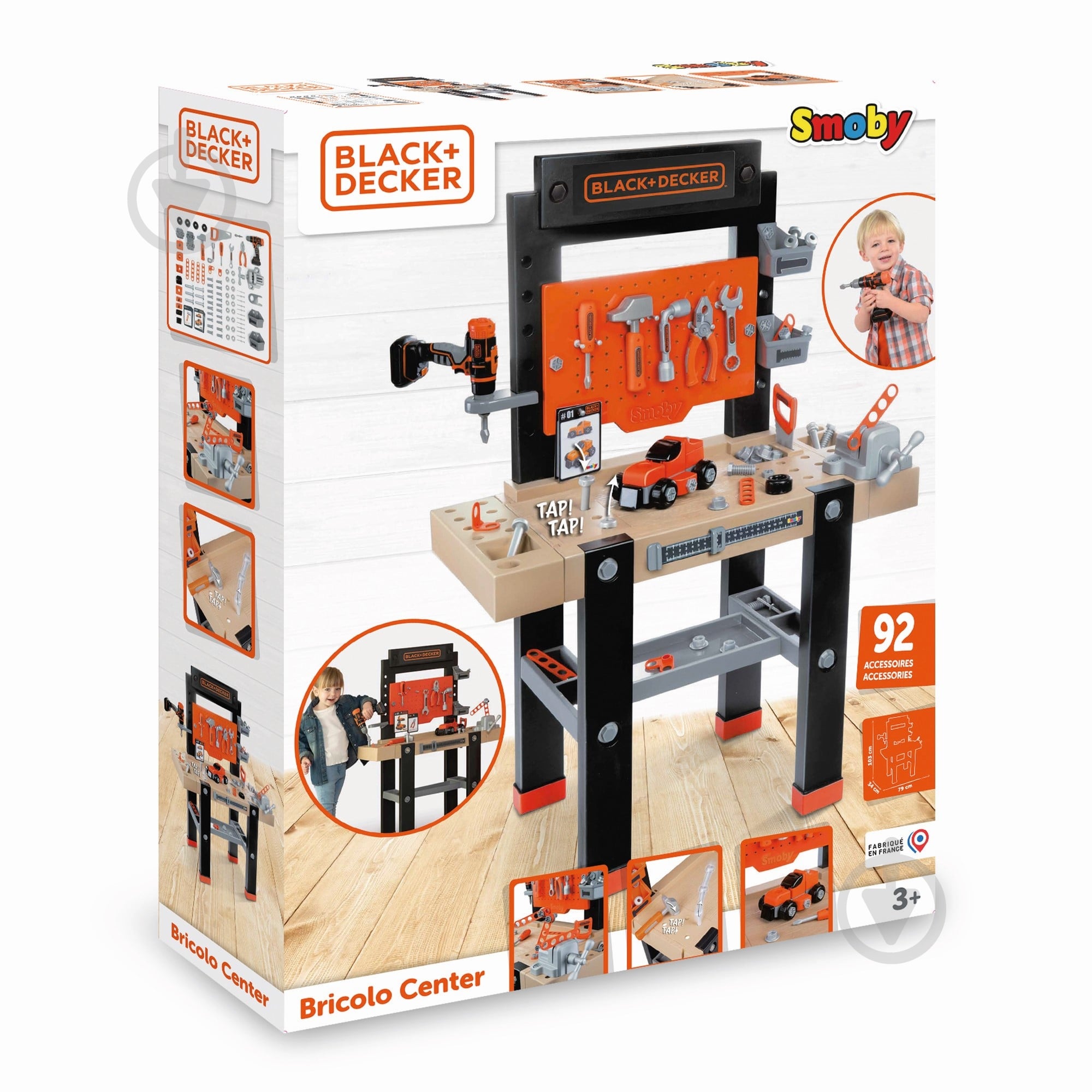 Игровой набор Smoby Black+Decker Мастерская 360727 - фото 5 Игровой набор Smoby Black+Decker Мастерская 360727 - фото 5