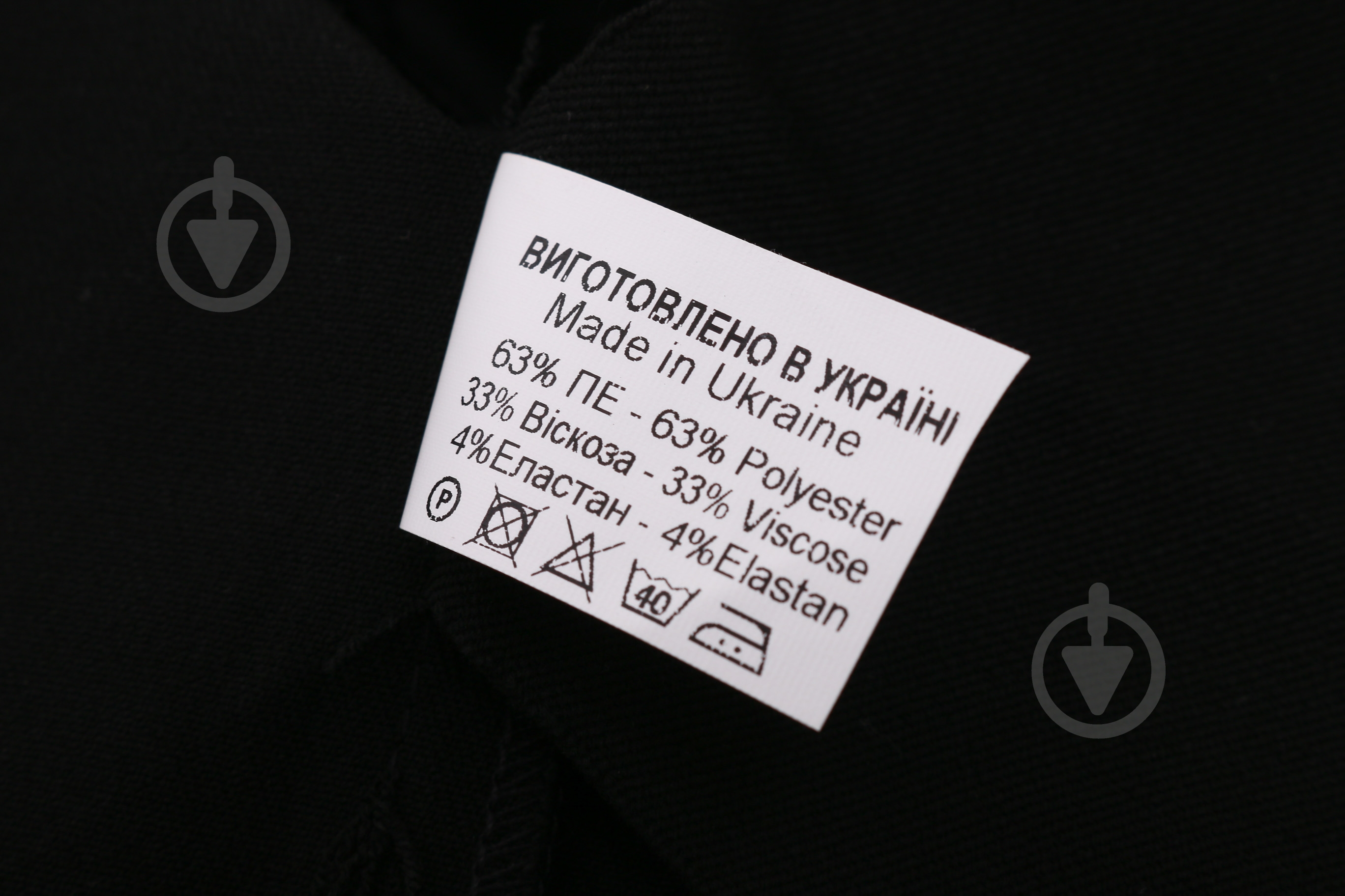 Юбка Smil р.134 темно-синий 120262 - фото 6 Юбка Smil р.134 темно-синий 120262 - фото 6