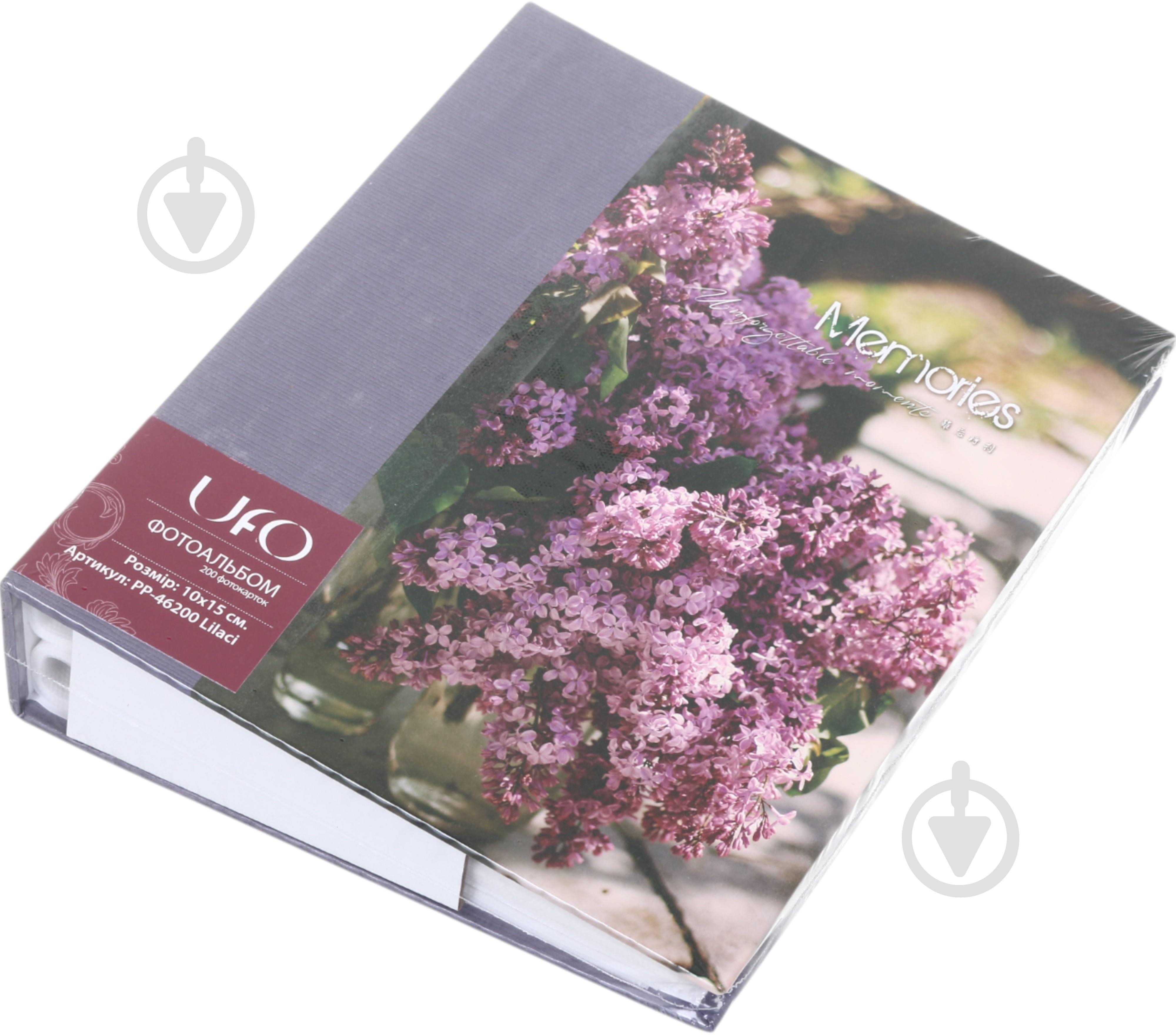 Фотоальбом UFO PP-46200 Lilacі 10x15x200 - фото 2 Фотоальбом UFO PP-46200 Lilacі 10x15x200 - фото 2