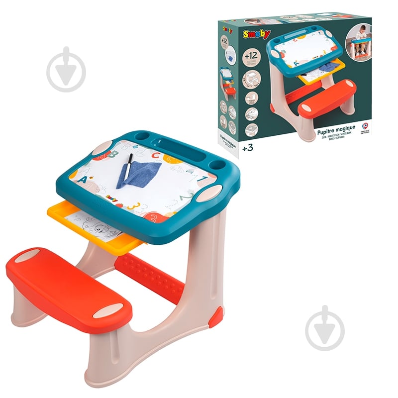 Доска-столик Smoby Магическая 420224 - фото 1 Доска-столик Smoby Магическая 420224 - фото 1