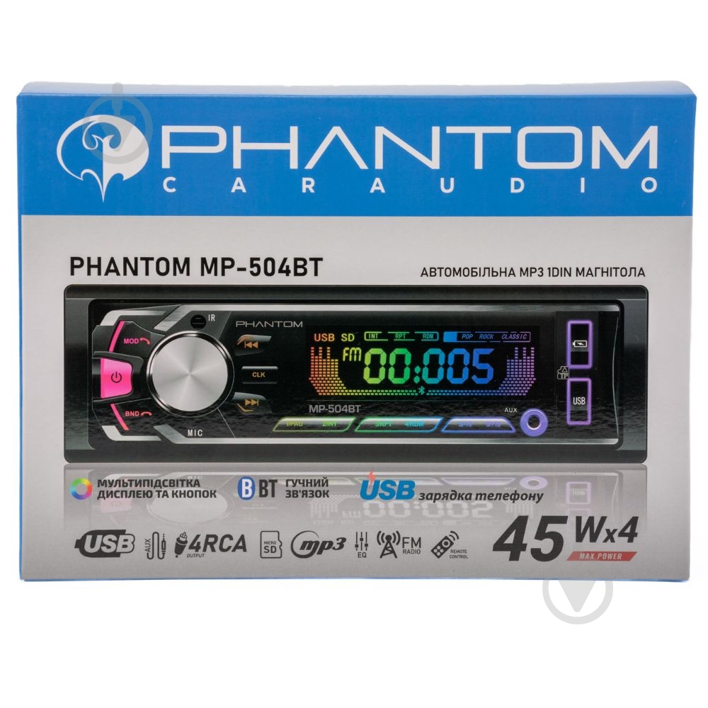 Автомагнитола Phantom MP-504BT - фото 11