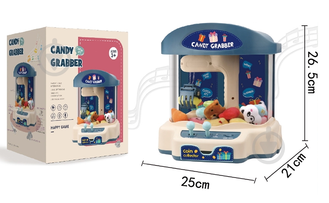 Іграшка Candy Grabber автомат OTE0650162 - фото 1