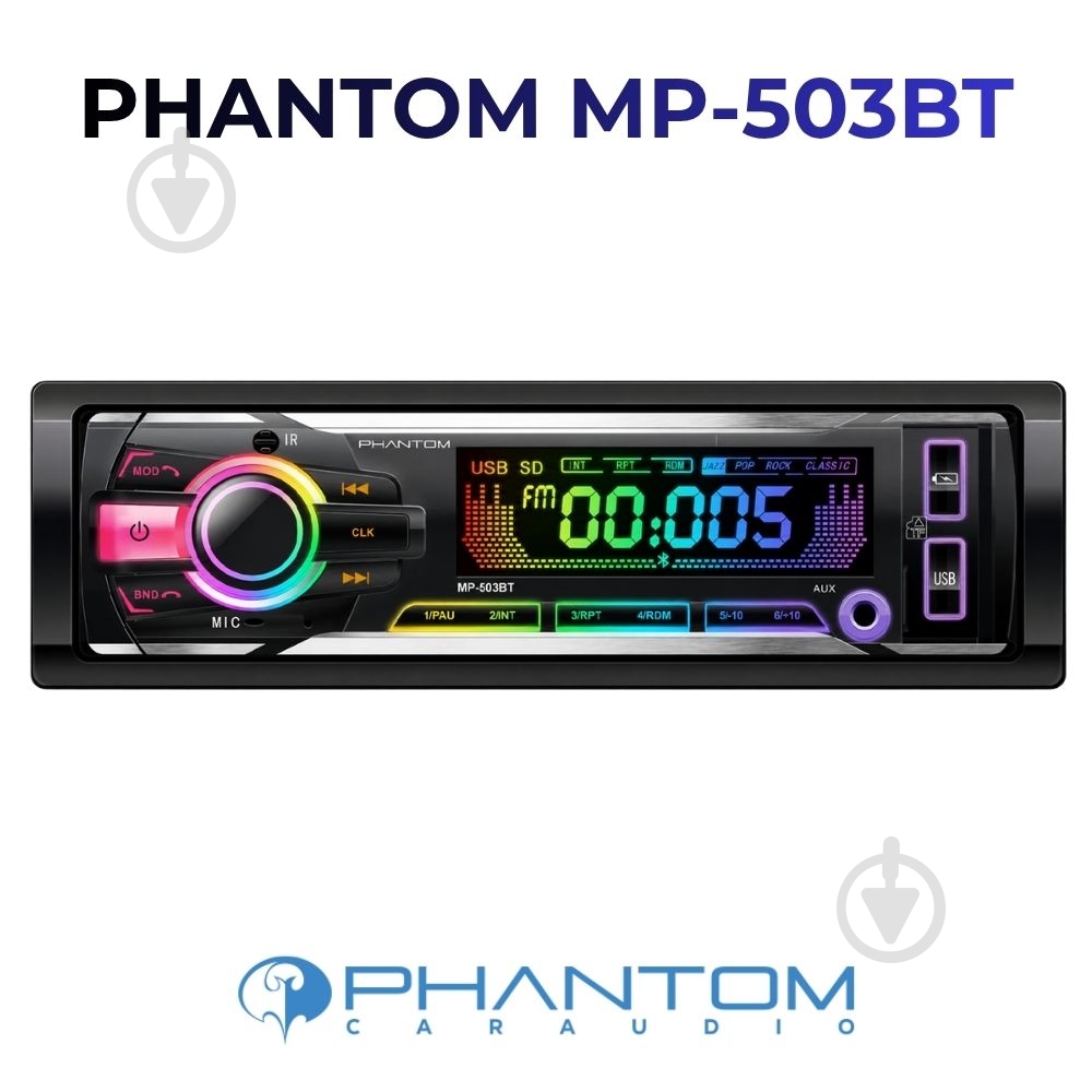 Автомагнитола Phantom MP-503BT - фото 2