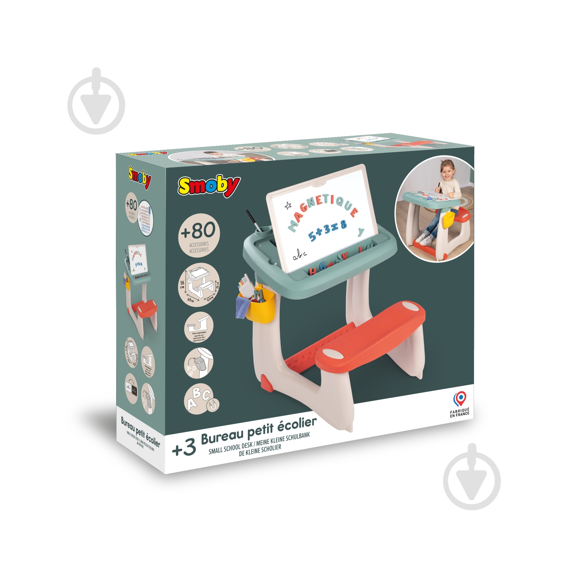 Учебный столик Smoby Школьник 420107 - фото 5