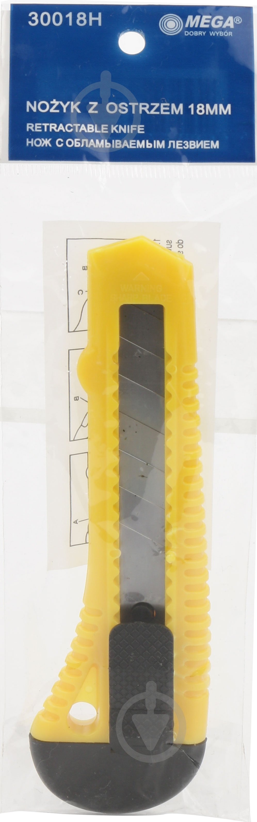 Нож канцелярский Mega 30018H - фото 2