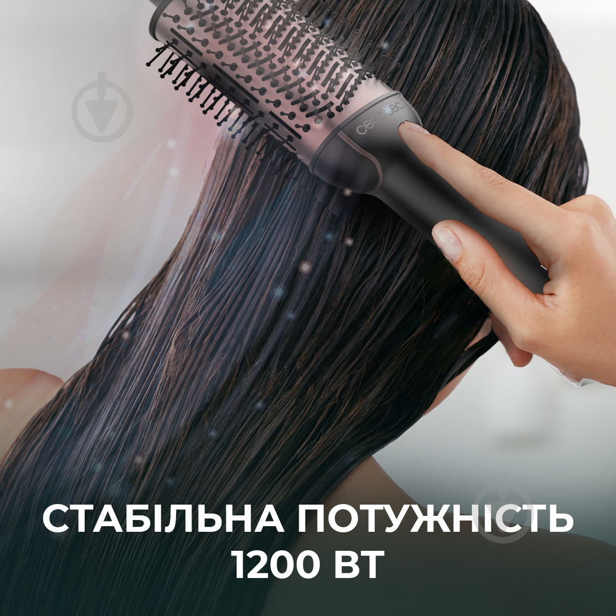 Фен-щетка CECOTEC CeramicCare Single - фото 4