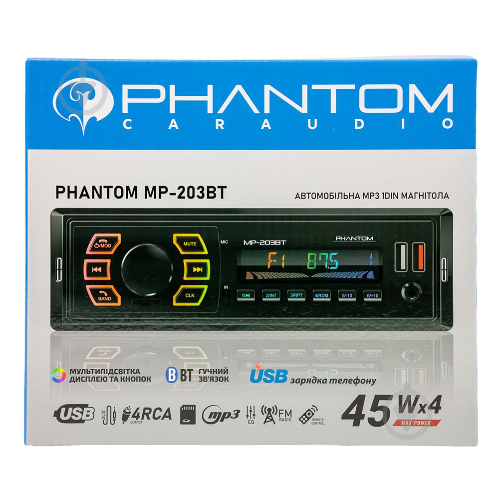 Автомагнитола Phantom MP-203BT - фото 11