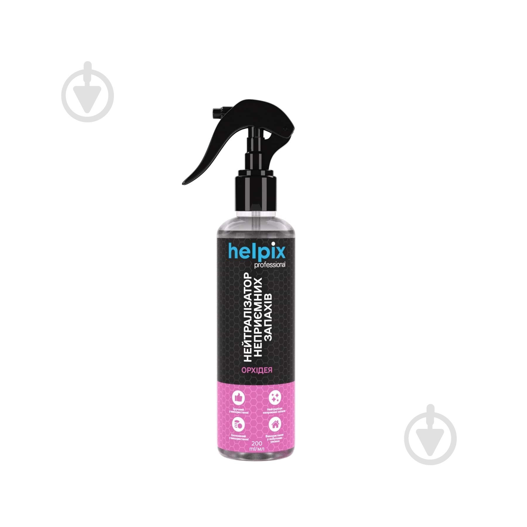 Нейтрализатор запаха спрей Helpix с ароматом Орхидея 200 мл - фото 1 Нейтрализатор запаха спрей Helpix с ароматом Орхидея 200 мл - фото 1