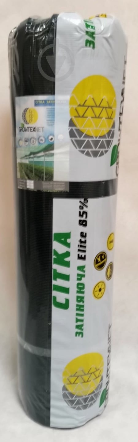Сетка затеняющая Growtex Net с UV 2х50 м 85% темно-зеленая - фото 2 Сетка затеняющая Growtex Net с UV 2х50 м 85% темно-зеленая - фото 2