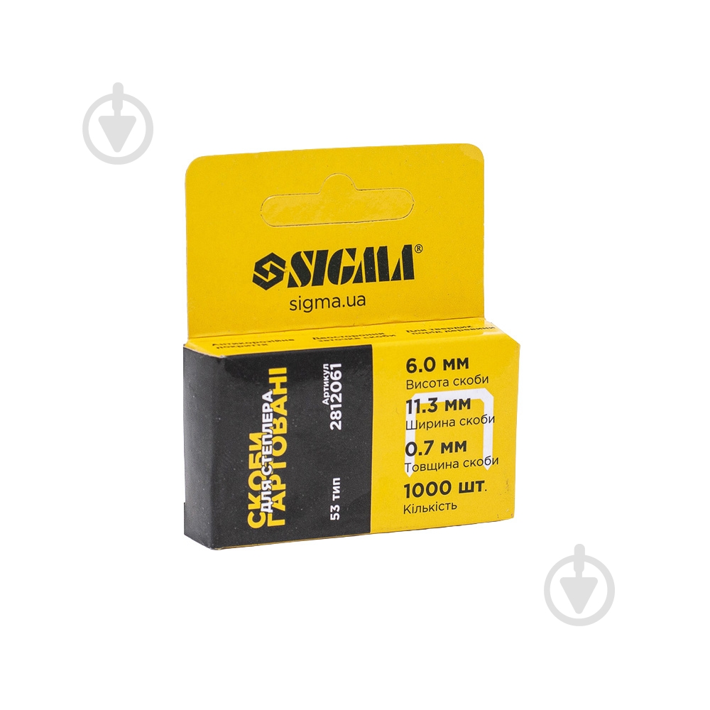 Скобы Sigma 6 мм 1000 шт. 2811061 - фото 9