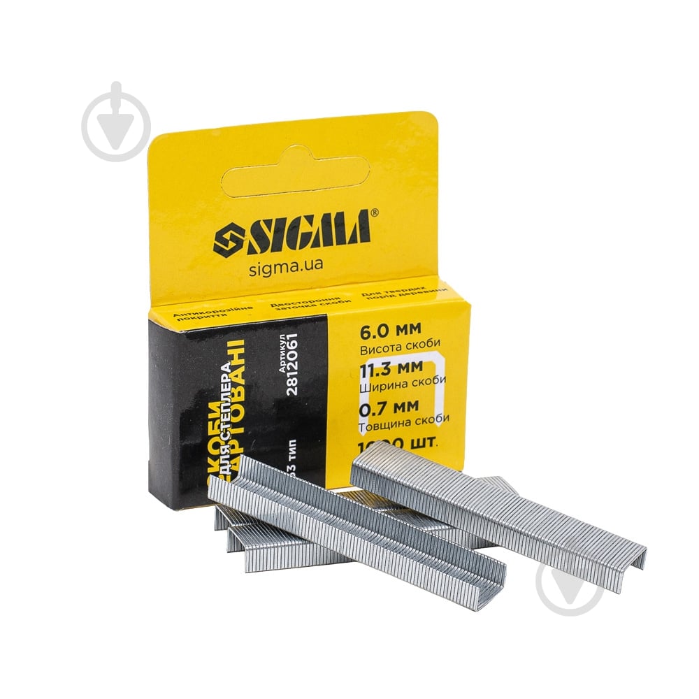 Скобы Sigma 6 мм 1000 шт. 2811061 - фото 7
