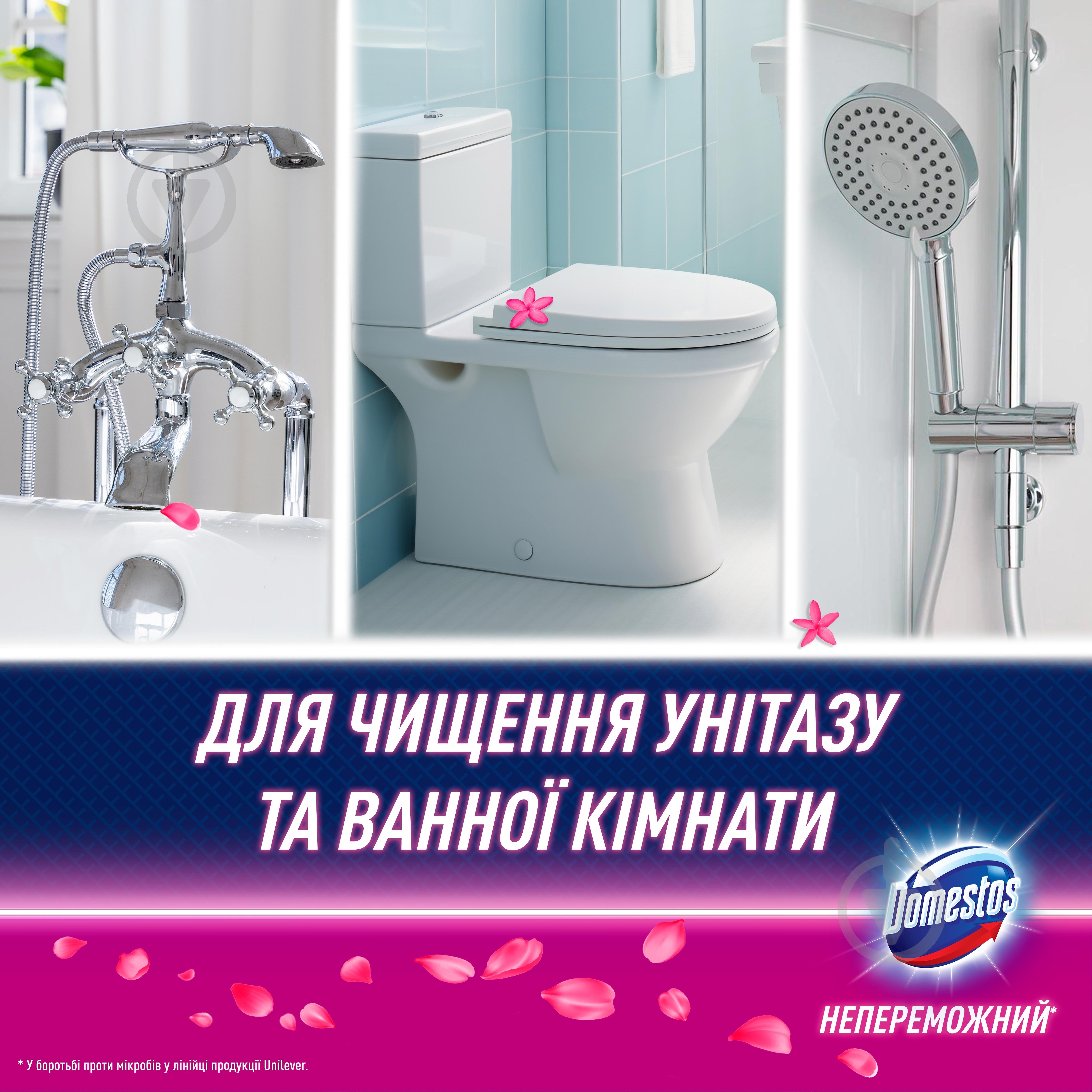 Пена Domestos цветочная свежесть 0,435 л - фото 2