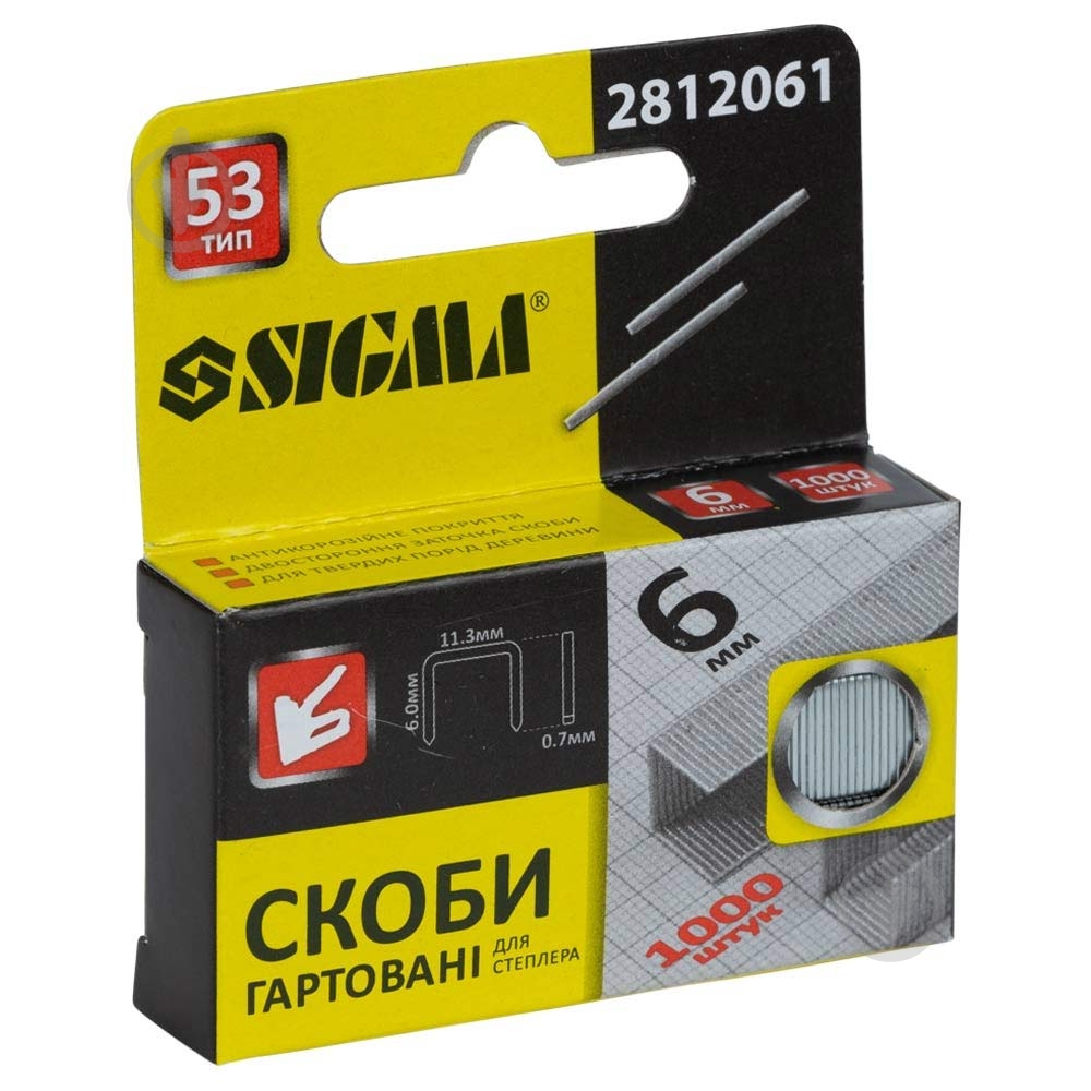 Скобы для ручного степлера Sigma закаленные 6 мм тип Т53 1000 шт. 2812061 - фото 1