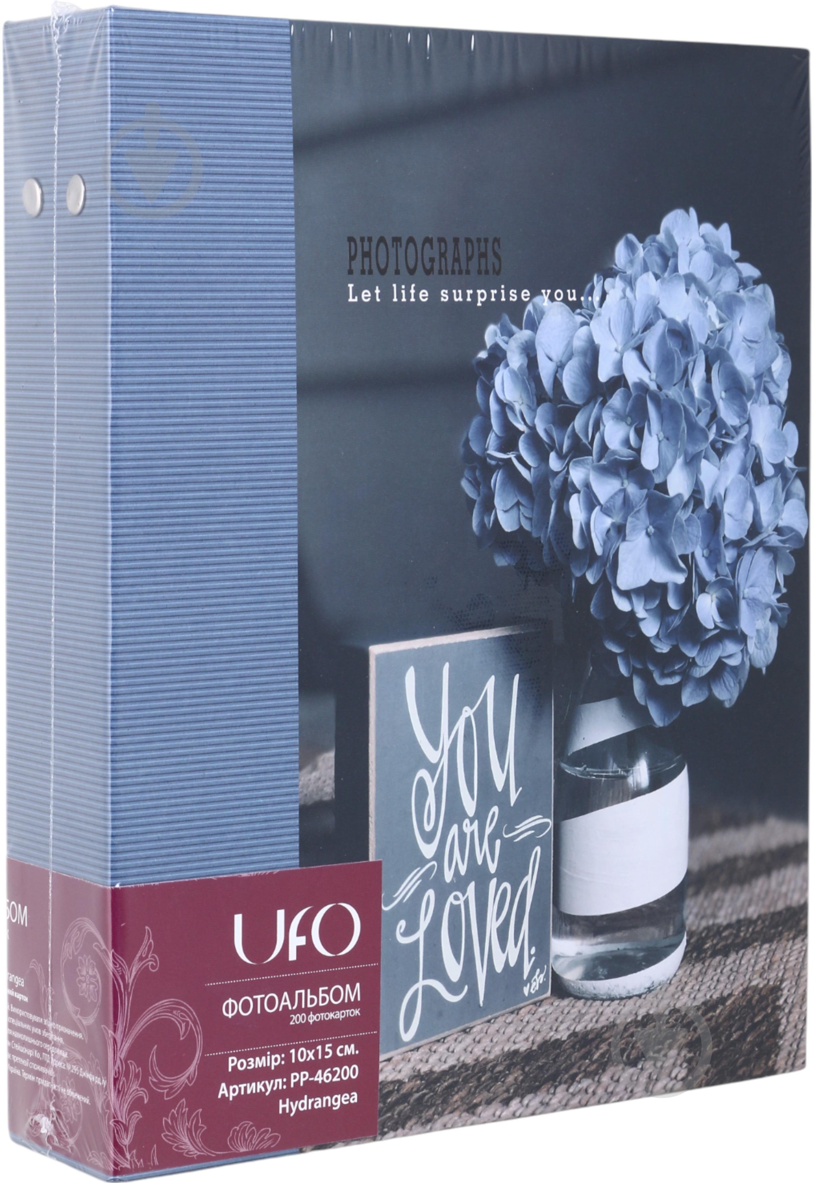 Фотоальбом UFO PP-46200 Hydrangea 10x15x200 - фото 1 Фотоальбом UFO PP-46200 Hydrangea 10x15x200 - фото 1