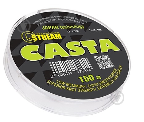 Леска GStream Casta 150м 0,30мм 9,57кг - фото 1 Леска GStream Casta 150м 0,30мм 9,57кг - фото 1