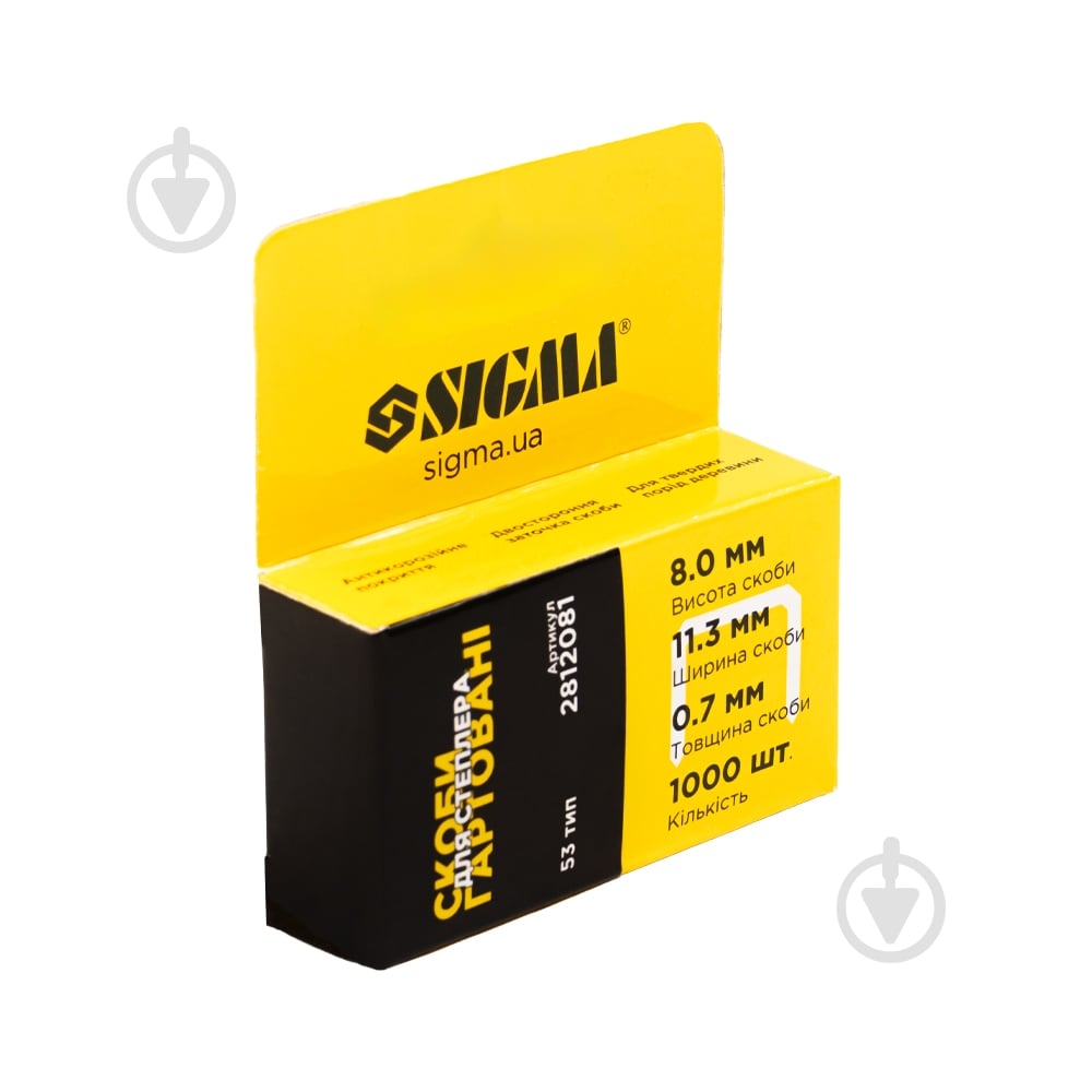 Скобы для ручного степлера Sigma закаленные 8 мм тип Т53 1000 шт. 2812081 - фото 2