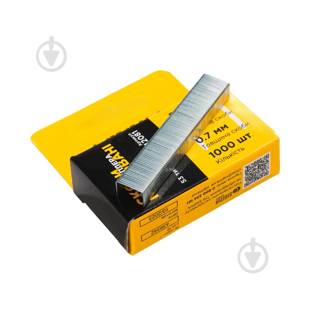 Скобы для ручного степлера Sigma закаленные 8 мм тип Т53 1000 шт. 2812081 - фото 4