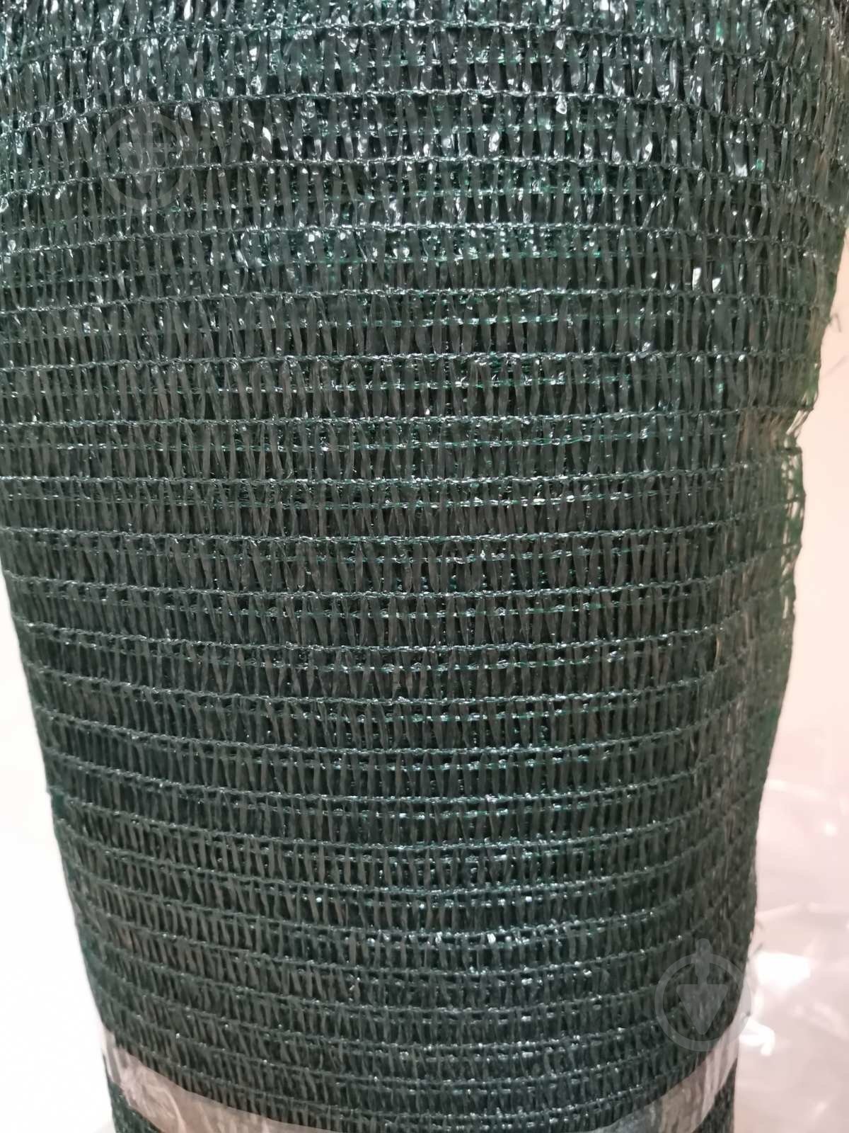 Сітка затінкова Growtex Net з UV 3х50 м 40% зелена - фото 1