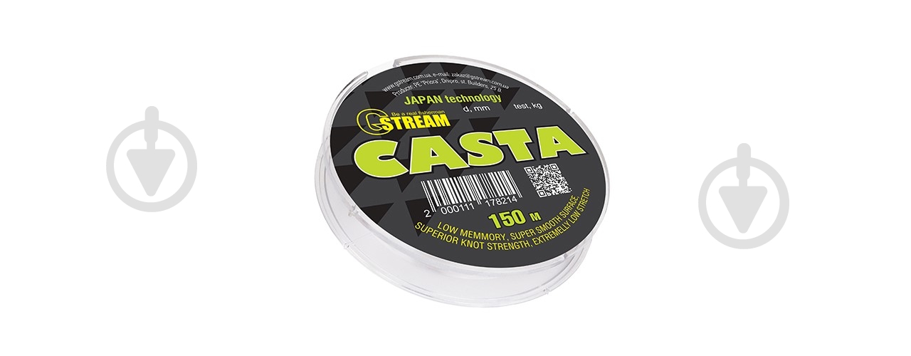 Волосінь GStream Casta 150м 0,40мм 13,75кг - фото 1