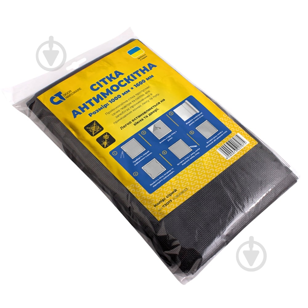 Сетка москитная Comit 1000х1600 мм серый - фото 2