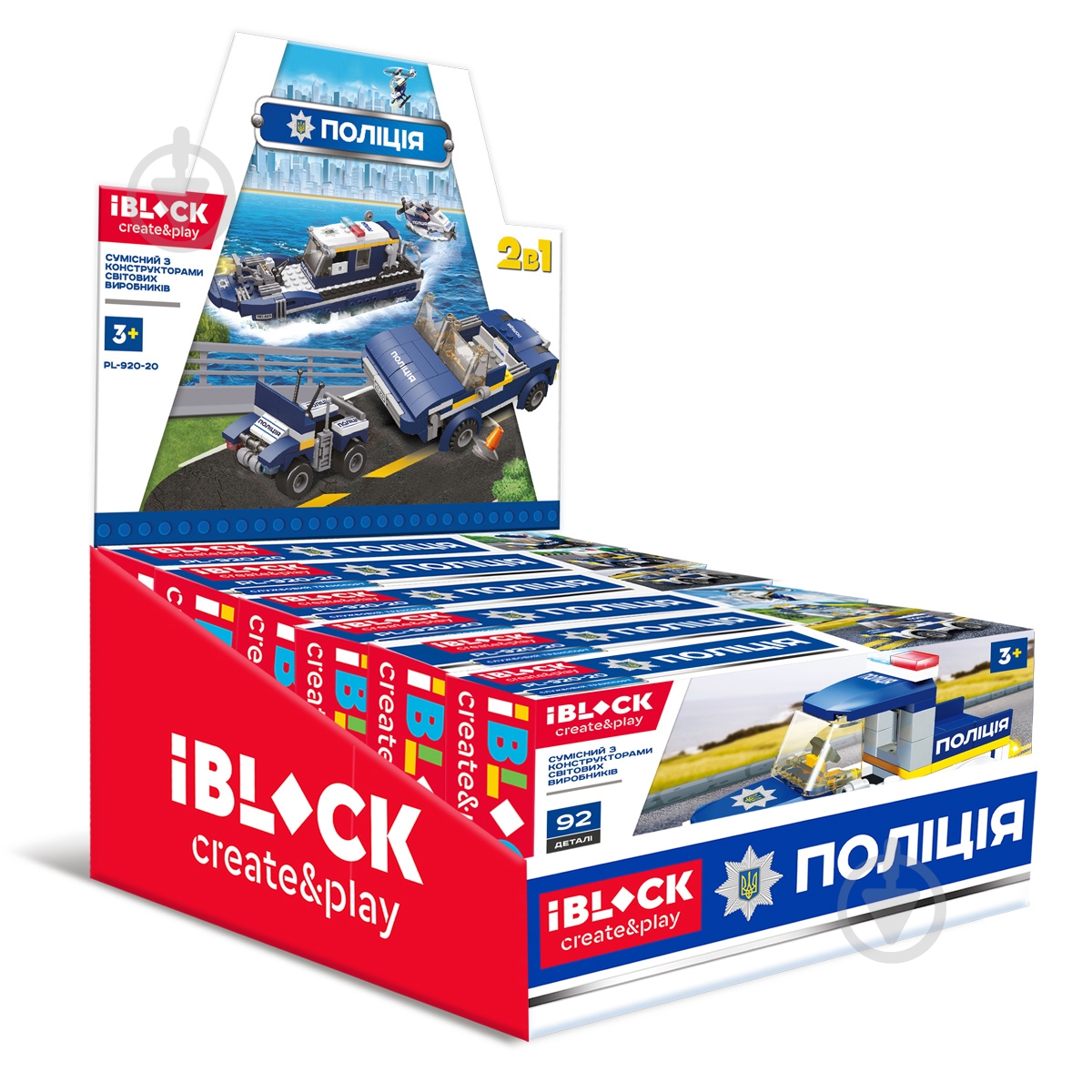 Конструктор Iblock Поліція 6 в асортименті PL-920-20 - фото 2