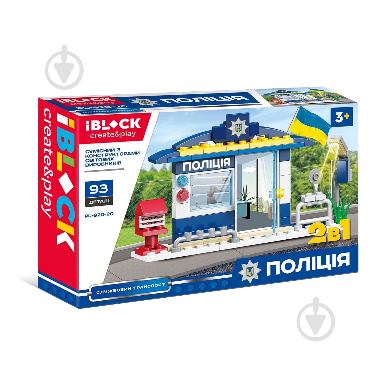 Конструктор Iblock Поліція 6 в асортименті PL-920-20 - фото 4
