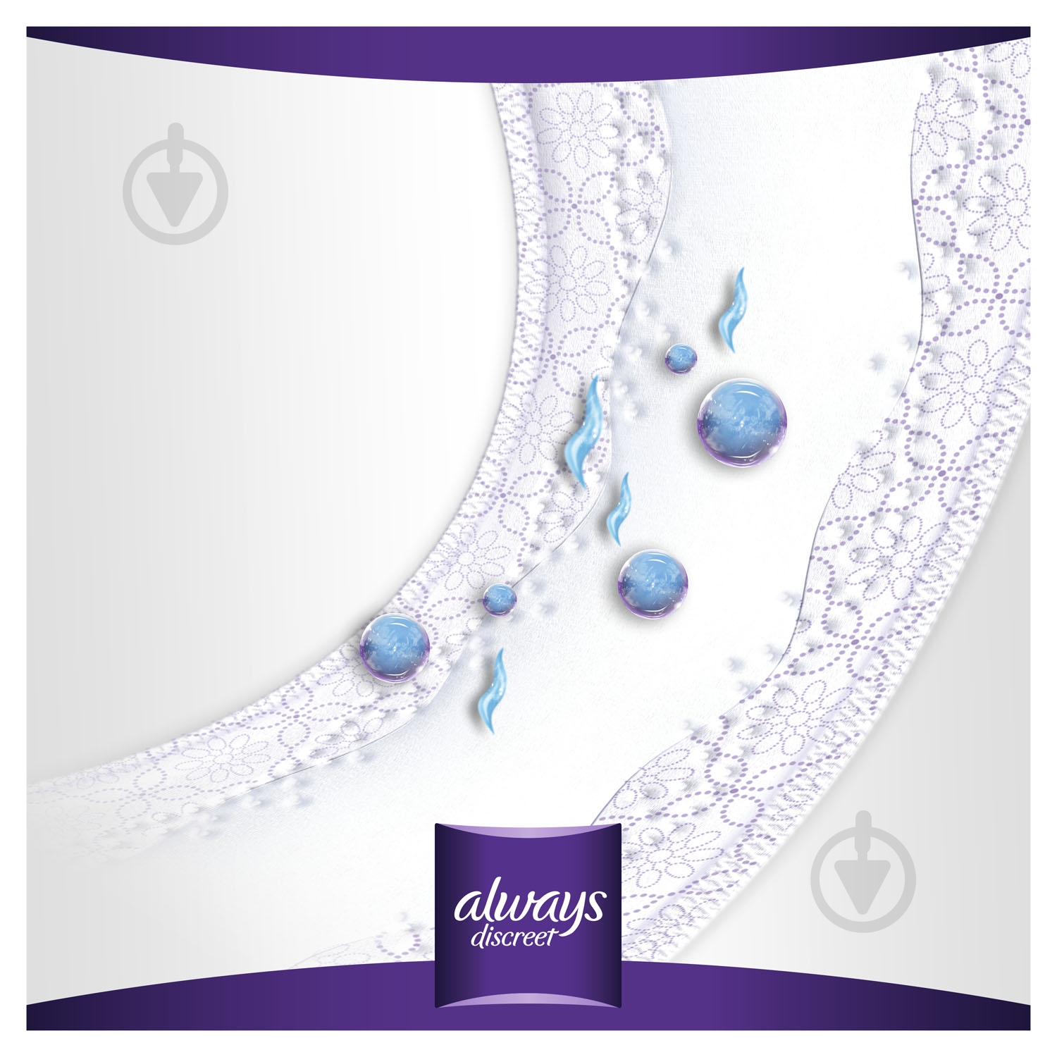 Прокладки ежедневные Always Незаметная Защита Удлиненные 16 шт. - фото 3 Прокладки ежедневные Always Незаметная Защита Удлиненные 16 шт. - фото 3