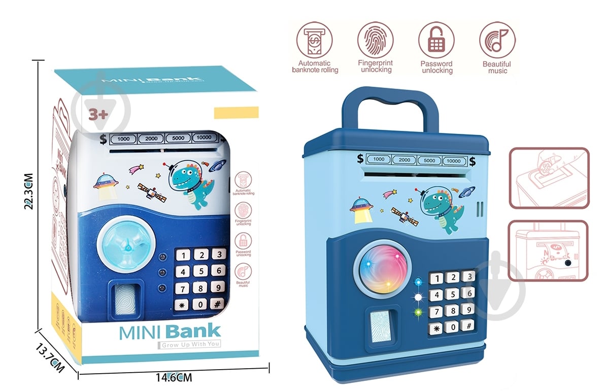 Сейф-копилка MINI bank OTE0659309 - фото 1 Сейф-копилка MINI bank OTE0659309 - фото 1