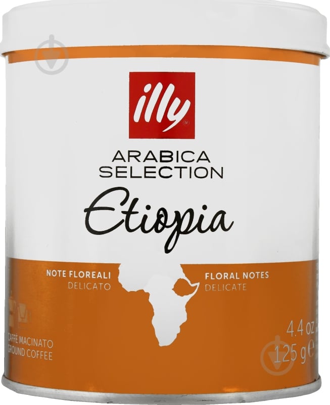 Кофе молотый illy ETHIOPIA MONOARABICA 125 г - фото 1