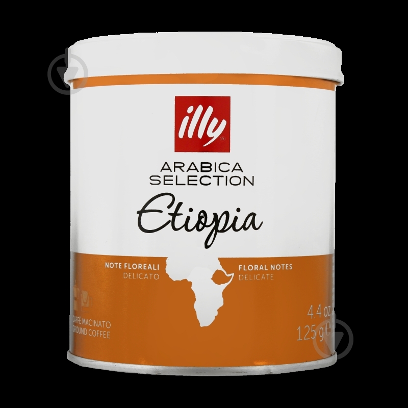 Кофе молотый illy ETHIOPIA MONOARABICA 125 г - фото 7