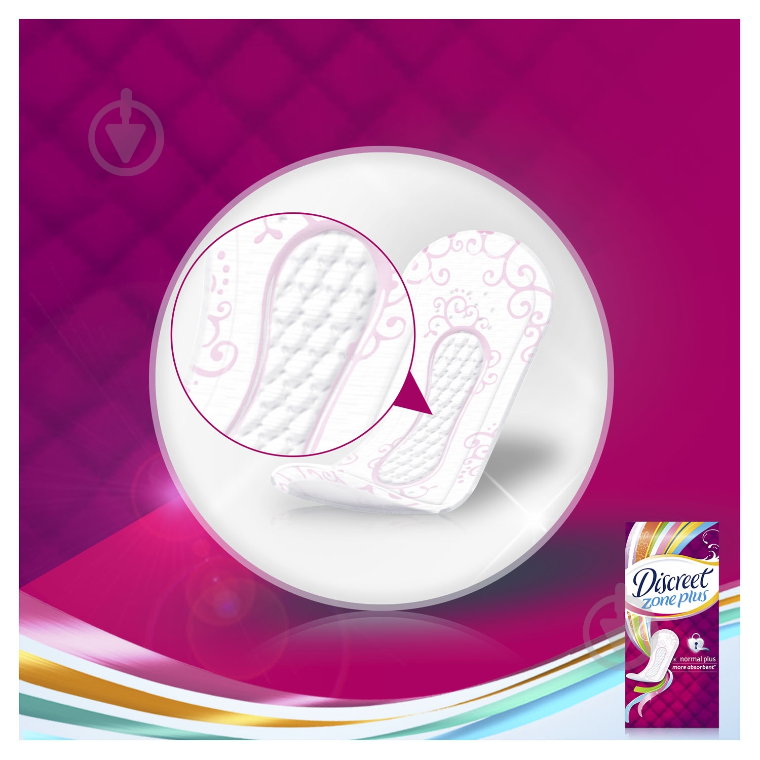 Прокладки ежедневные Discreet normal plus normal plus 50 шт. - фото 6 Прокладки ежедневные Discreet normal plus normal plus 50 шт. - фото 6