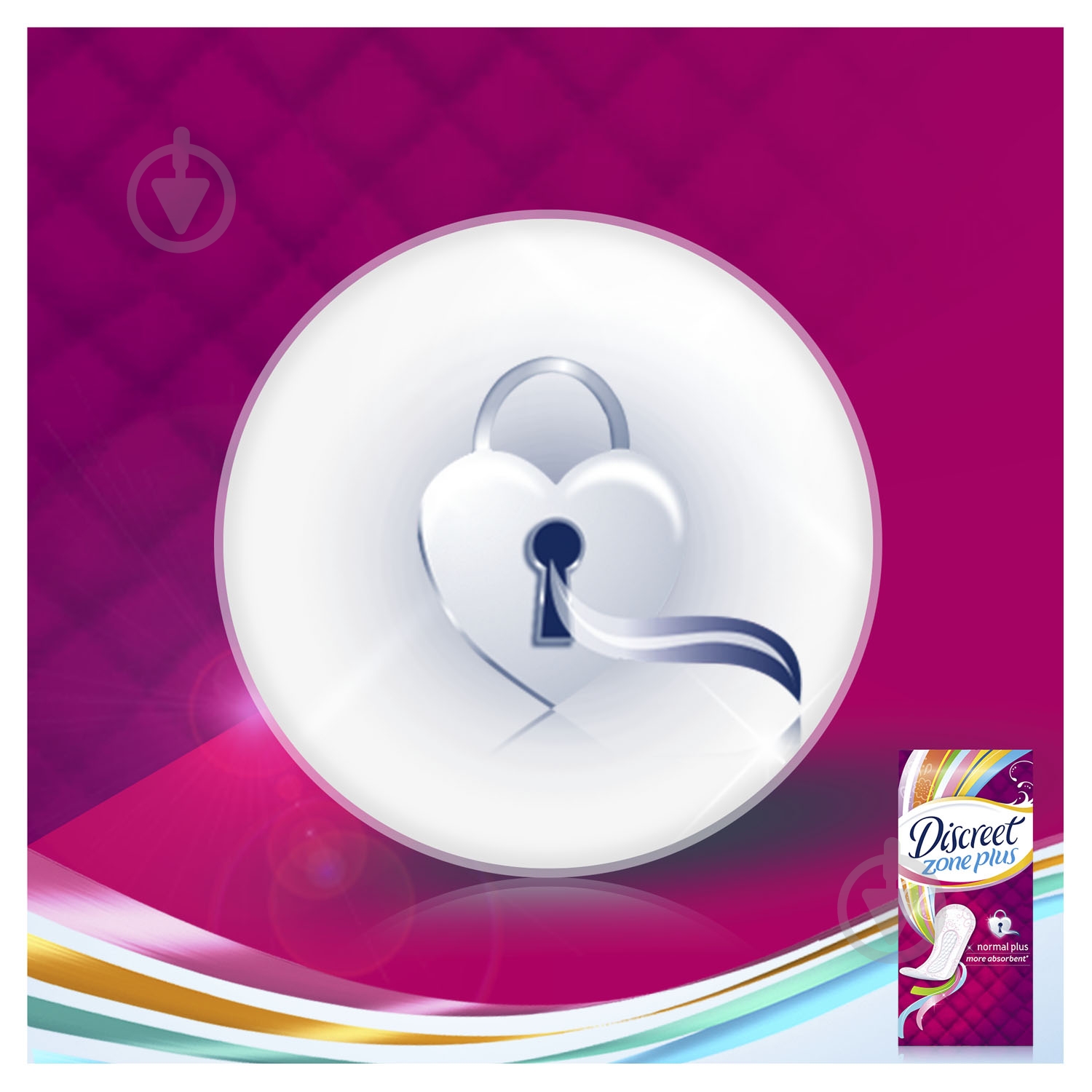 Прокладки ежедневные Discreet normal plus normal plus 50 шт. - фото 7 Прокладки ежедневные Discreet normal plus normal plus 50 шт. - фото 7