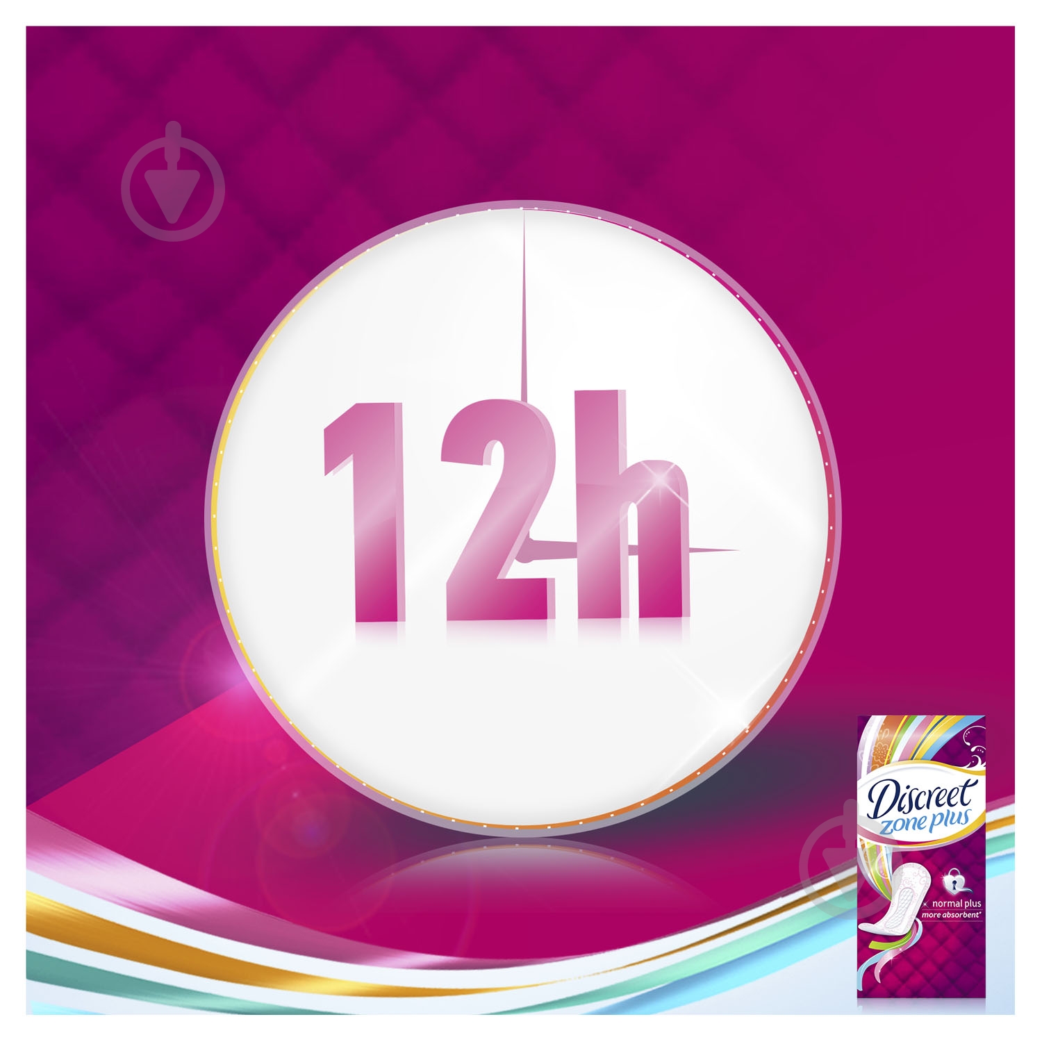 Прокладки ежедневные Discreet normal plus normal plus 50 шт. - фото 4 Прокладки ежедневные Discreet normal plus normal plus 50 шт. - фото 4