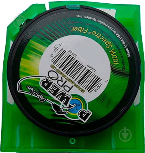 Шнур POWER PRO 100м 0,2мм SH-6 - фото 2 Шнур POWER PRO 100м 0,2мм SH-6 - фото 2