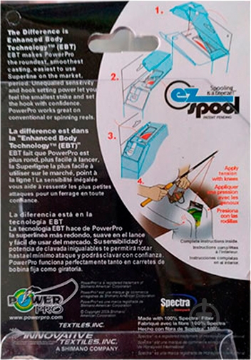 Шнур POWER PRO 100м 0,2мм SH-6 - фото 5 Шнур POWER PRO 100м 0,2мм SH-6 - фото 5