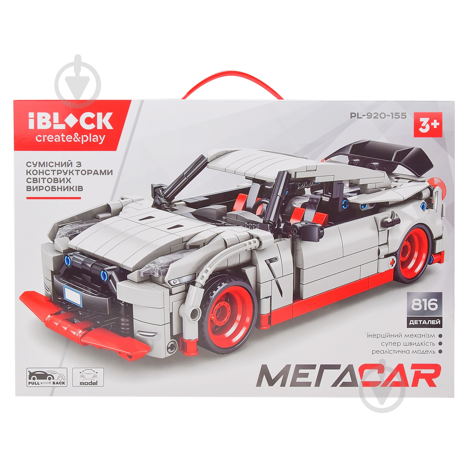 Конструктор Iblock МЕГАCAR PL-920-155 - фото 2