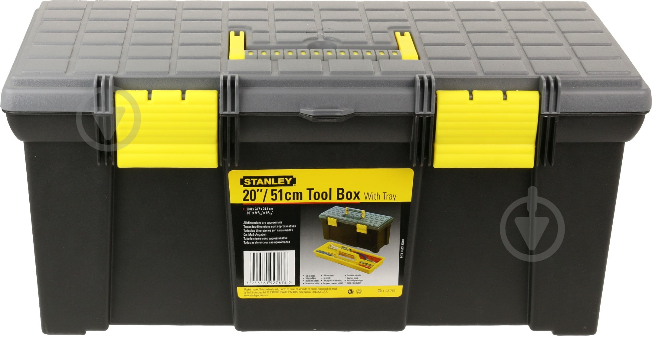 Скриня для ручного інструменту Stanley 20" 1-92-767 - фото 1