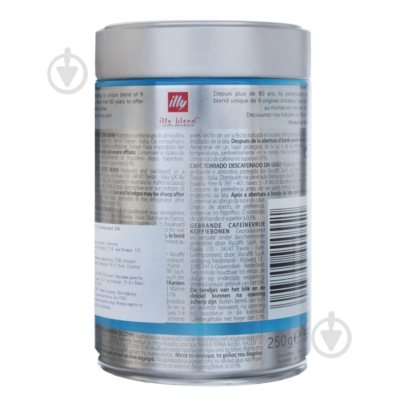 Кофе в зернах illy decaff 125 г - фото 11 Кофе в зернах illy decaff 125 г - фото 11